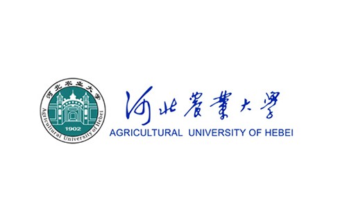 河北農業大學！