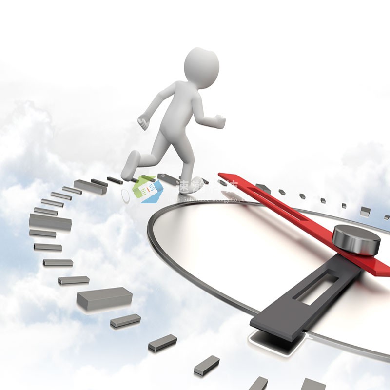 如何提高課件制作效率